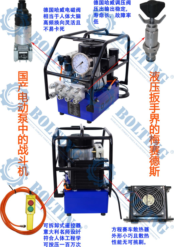 Һ��Ť�����ֵ�����Ť��У�(y��n)�z�y��Һ��Ť����������ʹ��Ť�ظ�����(zh��n)����ʲô�ӵ�Һ��Ť�����ֱ�